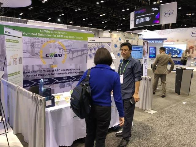 CoWin Biosciences attended AACR annual meeting as an exhibitor